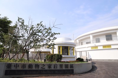 Houli Campus