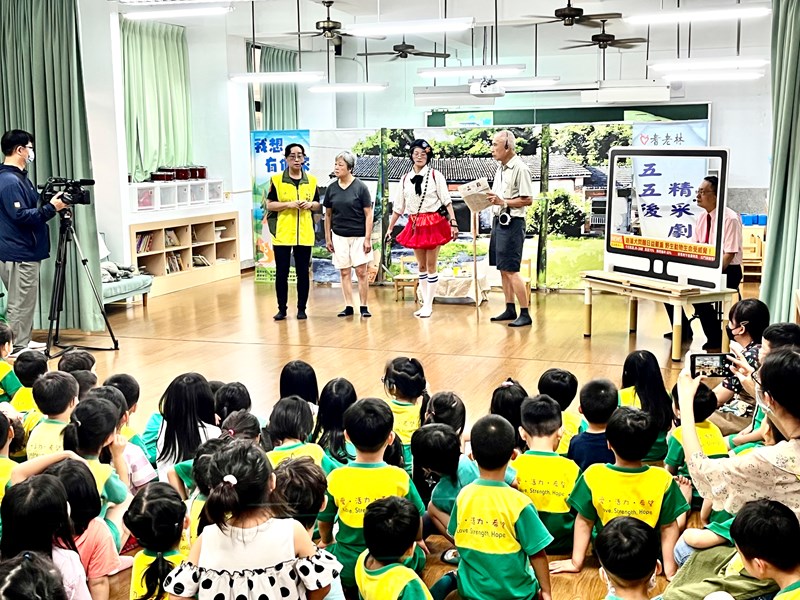 KINDERGARTEN ANIMAL PROTECTION THEATER 4