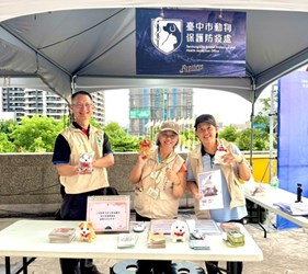 Promotion at the Intercontinental Baseball Stadium_4