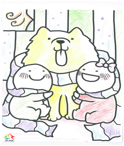 Taichung Animal Shelter's fourth Picture Book: Dad and children