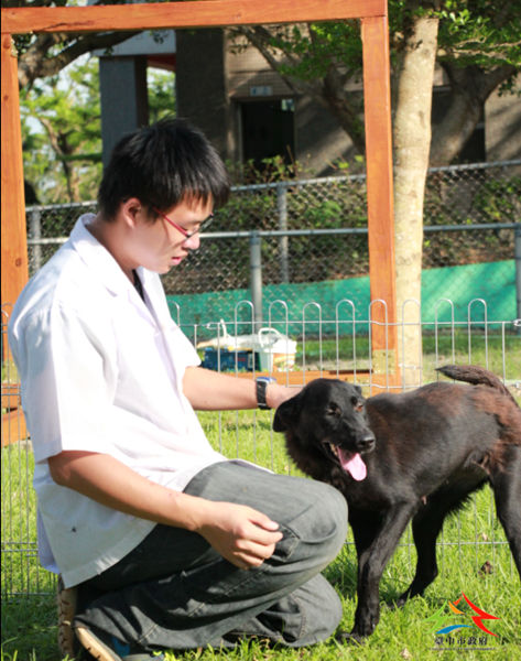 I and dog of Taichung animal shelter. 